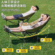 XMSJ户外露营折叠椅躺椅午休椅可坐可躺可睡承重500斤加厚家用月亮椅 黑色带腿托