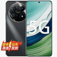 Hi nova 华为智选手机 鸿蒙生态 新品5G手机70Pro 防水防摔5000万超清影像超长待机5000mAh大电池 翡冷翠 【256GB】
