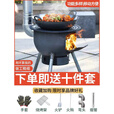 希凡里柴火灶新款柴火炉农村家用柴火灶老式烧木柴户外便携铁锅灶台柴火 特厚一体炉35cm+