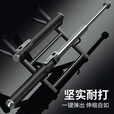 野徒者甩棍实心车载防身武器合法随身男士甩棒伸缩棒打狗棒摔一键弹出 弹簧伸缩款-大号26寸 升级实心合金钢管