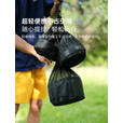 vidalido维达利多户外炊具束口收纳网袋保护套露营装备收纳旅行衣物分装袋 11*22cm