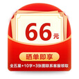 华为【24期免息】matex6折叠屏 新品旗舰手机 华为X6折叠 寰宇红 12GB+256GB【24期免息】