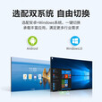 2025新款小米4K屏会议教学平板一体机85/100寸多媒体电子白板触控 55寸双系统款i7/8+256G+推车