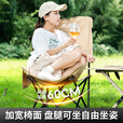 北山狼 户外折叠椅 加高靠背椅加厚钢管月亮椅露营折叠凳子便携躺椅 【加高加厚】—  卡其黄