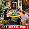 襄睿柴火灶农村家用灶移动铁锅炖灶台桌柴火鸡多功能烧柴火锅台带桌子 1.8米圆桌60锅+转盘