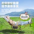 鹿营佳户外折叠躺椅扶手午睡床便携式家用沙滩椅靠背椅休闲懒人坐躺椅子