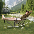 JCZS德国品牌新款户外便携式折叠椅月亮椅露营躺椅办公室午休神器钓鱼 【加宽升级】【扶手躺椅】铅灰色