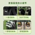 趣乐熊露营车购物营地摆摊推拉货车户外公园远足野餐折叠拖 小号(卡其)