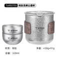 Ti artisan钛工匠户外纯钛公道杯家用隔热分茶器功夫茶具配件纯钛茶海钛茶具 公道杯+2杯【冰花款】送防烫圈