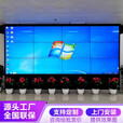 高清液晶LED拼接屏46/55/65寸电视LED会议室大屏幕监控器 【套餐一】咨询享出厂价