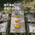 Naturehike挪客星简蛋卷桌折叠桌户外露营装备轻量便携桌子野餐烧烤营地餐桌 卡其色/M