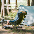 挪客户外折叠月亮椅露营椅沙滩便携轻量化座椅躺椅舒适休闲钓鱼椅子 徒步绿/L