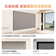 JCONG【免费安装】菲涅尔抗光投影幕布家用办公金属画框幕布家庭影院背景墙三色激光电视壁挂投影仪硬屏 8K三色激光菲涅尔中长焦硬屏 120英寸