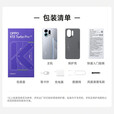 OPPO K13 Turbo Pro 第四代骁龙8s 7000mAh+80W闪充 5G防水游戏手机 黑武士 16GB+512GB
