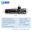 蓝勤 激光瞄准器 夜间瞄准方向可调含万能管夹 红色激光