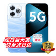 华为（HUAWEI）5G智选手机 新品80 Pro 白条免息 昆仑玻璃+玄甲机身 红外遥控 Hi畅享系列 鸿蒙生态手机pura+ 8+256GB星海蓝 官方标配【赠90天碎屏险+2年延保】