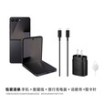 三星（SAMSUNG）Galaxy Z Flip7 折叠屏手机 4.1英寸超大智能外屏 5000万像素 AI手机  秘影黑 12GB+256GB 标配版