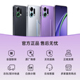 OPPO【咨询有礼】OPPO K13 Turbo Pro 疾风散热引擎 潮汐引擎 第四代骁龙8s 7000mAh大电池 5G手机 16+256GB 初号紫