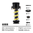 black dog黑狗户外露营灯便携小夜灯便携照明氛围灯超长续航手电筒灯 夜幕黑