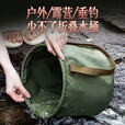 岛奇（Daoqi）户外折叠饮用水桶露营便携式大容量储水桶装水桶车载蓄水泡脚手提 【20L】卡其色/户外水桶