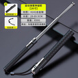 野徒者甩棍实心车载防身武器合法随身男士甩棒伸缩棒打狗棒摔一键弹出 弹簧伸缩款-大号26寸 升级实心合金钢管