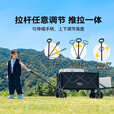 原始人露营推车户外营地拖车旅行可折叠手推野餐野营手拉车遛娃小拉车 420L 咖色【后开加大越野款】