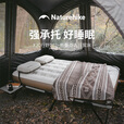 Naturehike挪客行野T02折叠双人行军床 户外露营过夜防潮充气床垫2人大床面 双人行军床_岩石灰