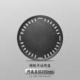 胤元铸铁烤盘齐齐哈尔烤肉店商用不粘铁烤盘户外烧烤篦子加厚烤肉盘 295#铸铁不沾烤盘