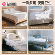 洁丽雅（Grace）7A抗菌一次性床单被罩枕套床笠四件套旅行酒店隔脏免洗床上用品 床笠双人套装2包【7A抗菌不跑位】