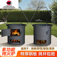 柏潮加厚柴火木炭火炉围炉煮茶取暖烧烤户外煮饭多功能家用野炊烧柴 满焊工艺【25CM+便携拉手】 【烧坏包赔】/新款加厚炉灶