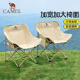 骆驼（CAMEL）户外露营椅折叠椅钓鱼凳子沙滩躺椅月亮椅写生折叠凳装备桌椅 【儿童款卡其色】夹棉软包+穿杆保护