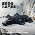 black dog黑狗户外黑胶穹顶天幕露营超大空间防雨野营过夜可拓展组合车尾帐 异想迷城-穹顶帐（铝杆款) 展开尺寸：435*435*240cm
