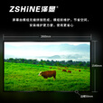 泽显Zshine 120英寸壁挂一体显示屏 会议室高清全彩 P1.5 小间距电子屏 LC-P1.5GABZ