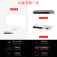 极米（XGIMI）【现货速发】极米New Z4Air家用wifi投影仪办公3D投影机newz4air 极米newz4air 开封95新