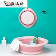 郦狼户外旅行折叠脸盆塑料盆婴儿洗衣脸盆宿舍学生家用便携式加厚 粉白色(中号)