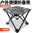 智宙【强韧耐磨】户外桌子露营折叠桌折叠便携式野餐摆摊蛋卷餐 [可折叠蛋卷桌]黄色+送防刮蹭收 方桌53*50*50[固定款]折叠桌