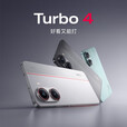 小米红米 Turbo4 新品5G智能拍照游戏手机 天玑8400-Ultra 90W闪充+6550mAh大容量电池 澎湃os系统 祥云白 12GB+256GB