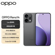 OPPOReno14 新品手机5G 高清长焦实况照片 IP69满级防水 游戏智能 Reno14 人鱼姬 16GB+256GB 官方标配+原封未激活+全国联保