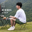 铠斯keith铠斯钛折叠凳钛凳子户外便携凳马扎