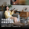 轰天炮2025新款X96W全封闭光机家庭影院智能语音5G无线办公投影2+32G真1080P超清投墙电视适用手机投屏 轰天炮X96W  家用I民宿I足浴I影院优选