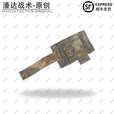战术潘达PD-104 三角巾包药品杂物包火柴盒包 丛林荒漠夏水墨 防红阻燃 丛林 防红阻燃