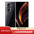 荣耀60 全网通5G手机120Hz高刷1亿像素全面屏拍照游戏工作备用手机  60 亮黑色 12+256 全网通 5G