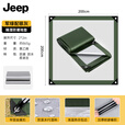 JEEP防潮垫户外地垫露营加厚野餐帐篷野炊野外防水垫子便携地布席 2.0米*2.0米（防水/无异味）