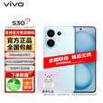 vivo S30【分期免息白条可选】多彩轻薄直屏 超级潜望长焦 学生 live图 AI手机 薄荷青 16GB+512GB 官方标配