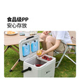 牧高笛（MOBIGARDEN）极冰保温箱 户外露营大容量车载冷藏箱冷暖两用便携保温箱 套餐/5L保温箱+冰盒*1