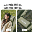 挪客海星躺椅午休椅户外折叠椅露营可坐可躺月亮椅懒人便携聚拢沙滩椅 【2件装】网纱款-徒步绿【可坐可躺】