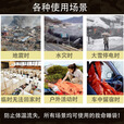 跨境批发户外露营登山应急毯保温急救毯救生毯求生防失温雨衣睡袋 【双人款】绿色睡袋收纳袋铁口哨