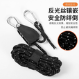 风绳拉紧滑轮天幕拉紧器拉绳防风绳户外露营绳滑轮扣调节器反光绳 【2个装】黑色4MM/4米 滑轮设计/一拉束紧