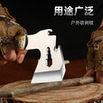 冰点福利清库存户外手斧高硬度一体龙骨手斧彩木露营砍树必备 734原色