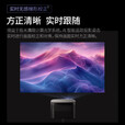 极米投影仪H6高亮定焦版4K护眼超高清家用家庭影院无线投屏全球海外版 H6+100寸光子悬浮幕布+吊装支架